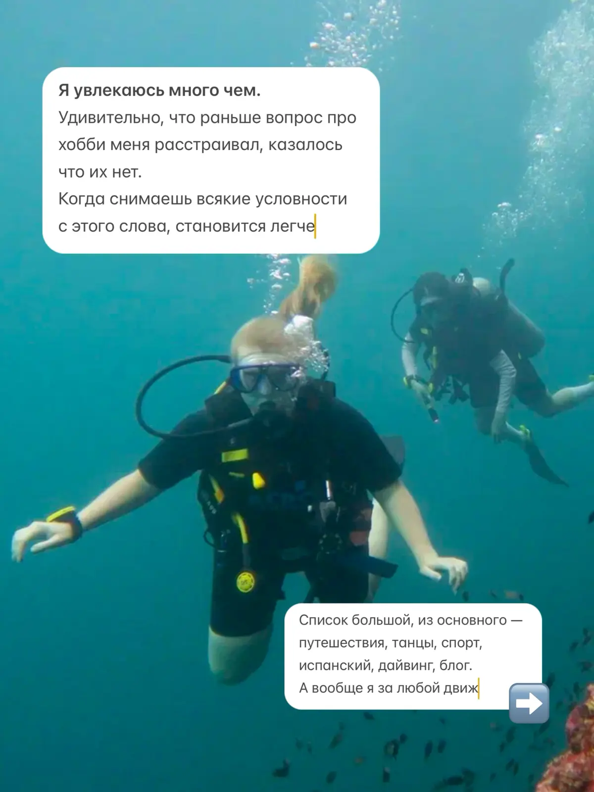 С новым годом! | Сетка — социальная сеть от hh.ru
