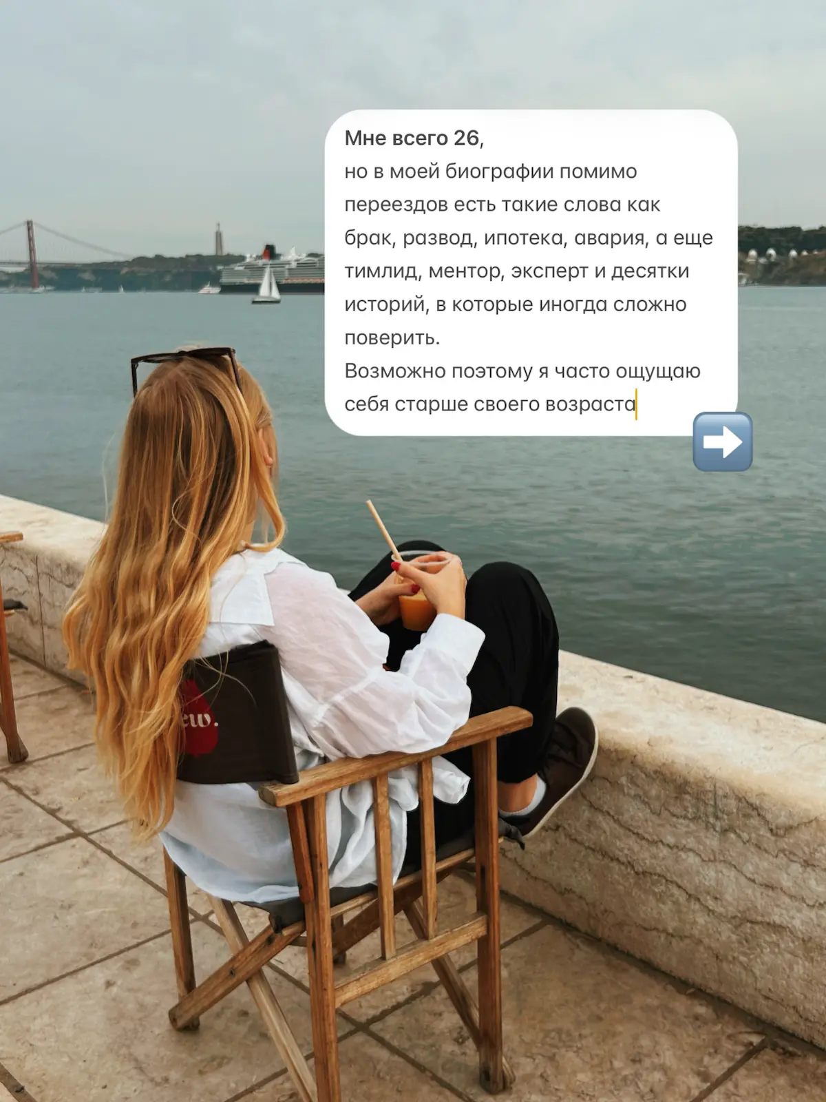 С новым годом! | Сетка — социальная сеть от hh.ru