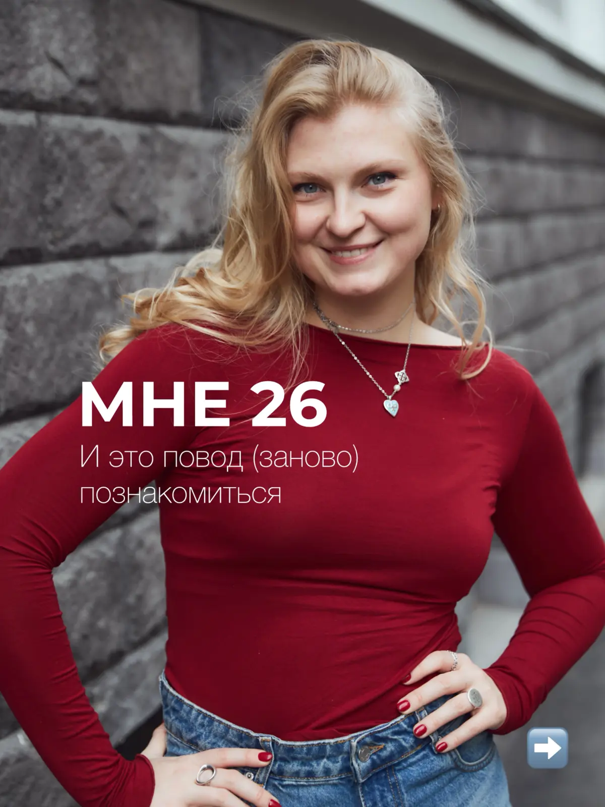 С новым годом! | Сетка — социальная сеть от hh.ru