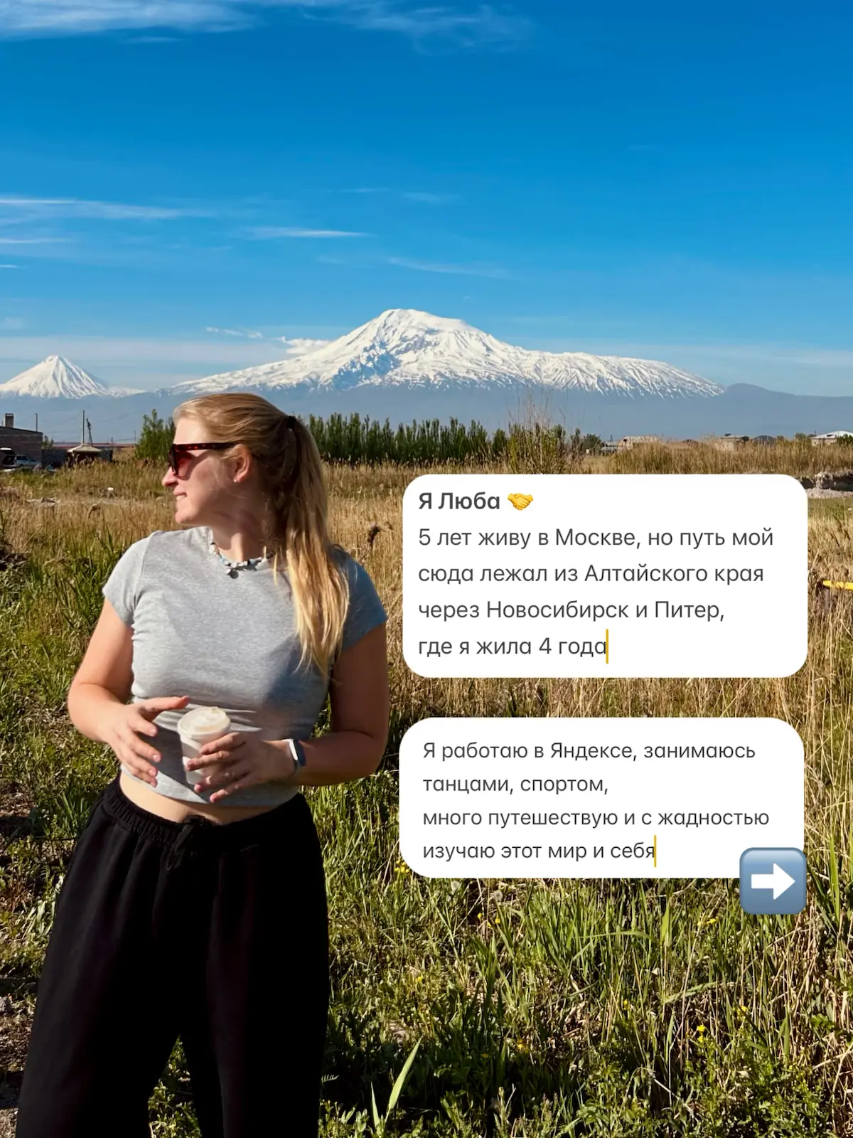 С новым годом! | Сетка — социальная сеть от hh.ru