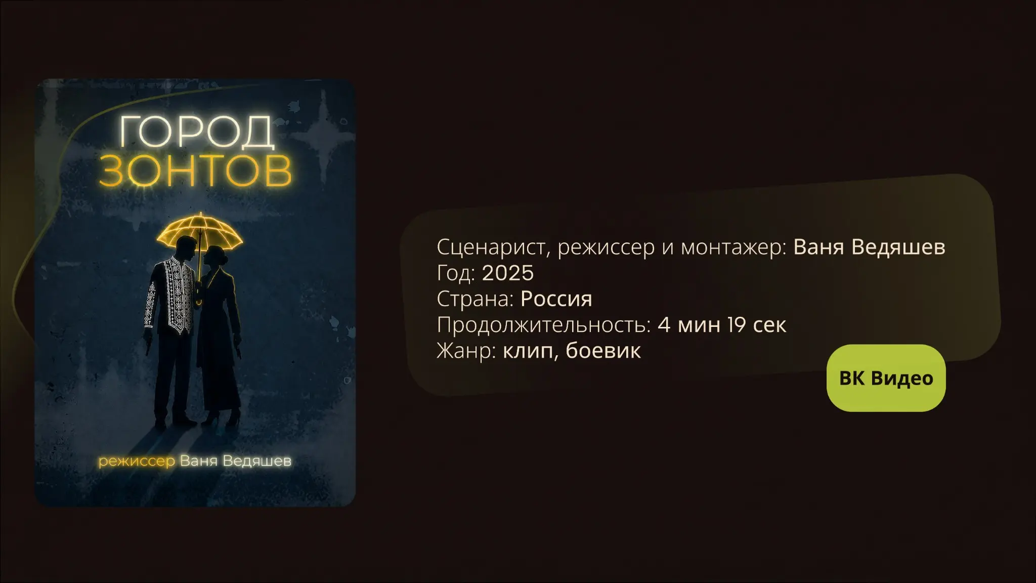 Портфолио | Сетка — социальная сеть от hh.ru