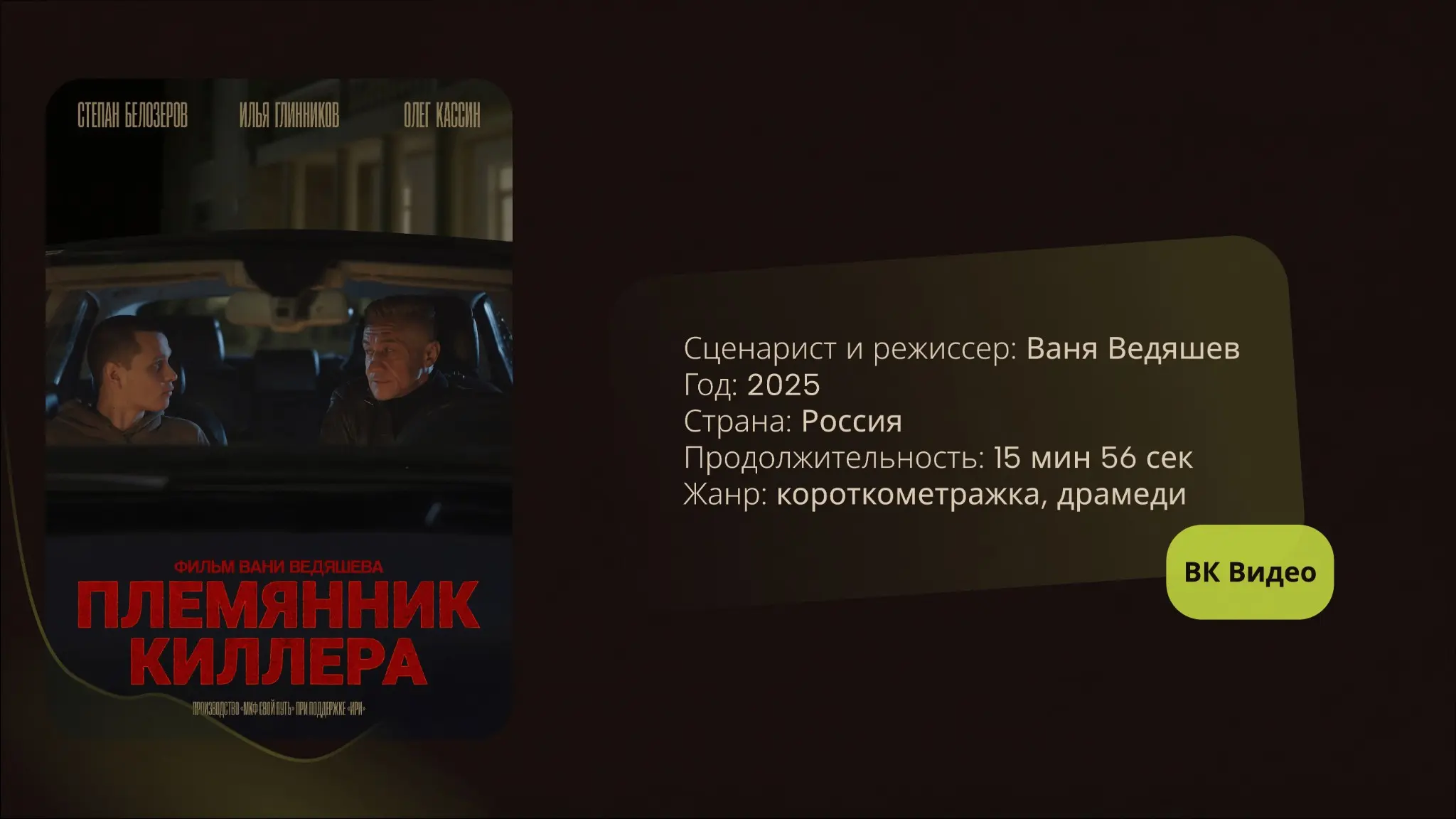 Портфолио | Сетка — социальная сеть от hh.ru