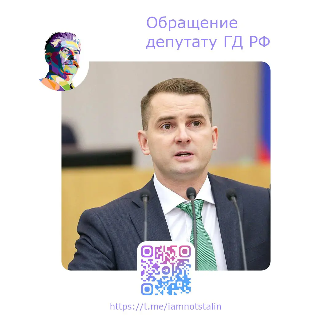 💼 Про понижение трудового возраста до 12 лет. | Сетка — социальная сеть от hh.ru