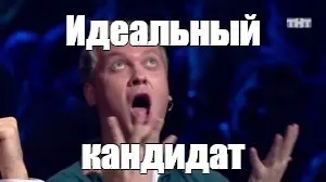 Я собеседовала тысячи человек… | Сетка — социальная сеть от hh.ru