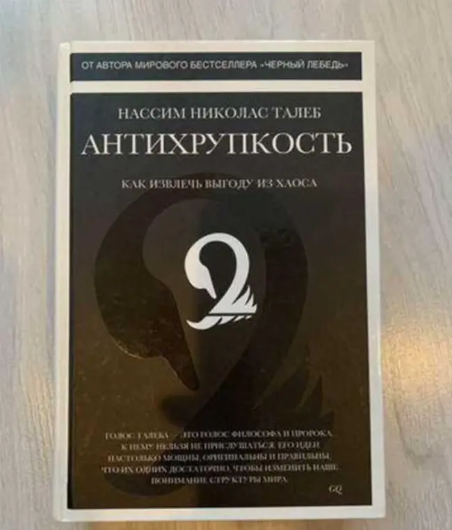 Экономика неопределённости ИИ | Сетка — социальная сеть от hh.ru