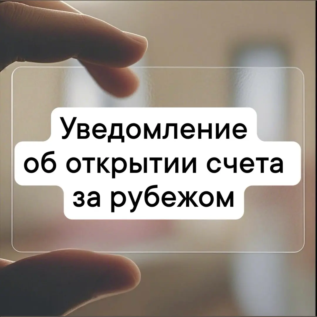 Любому лицу: физическому, лицу со статусом индивидуального предпринимателя или юридическому лицу согласно ч. 1 и 2 ст | Сетка — социальная сеть от hh.ru