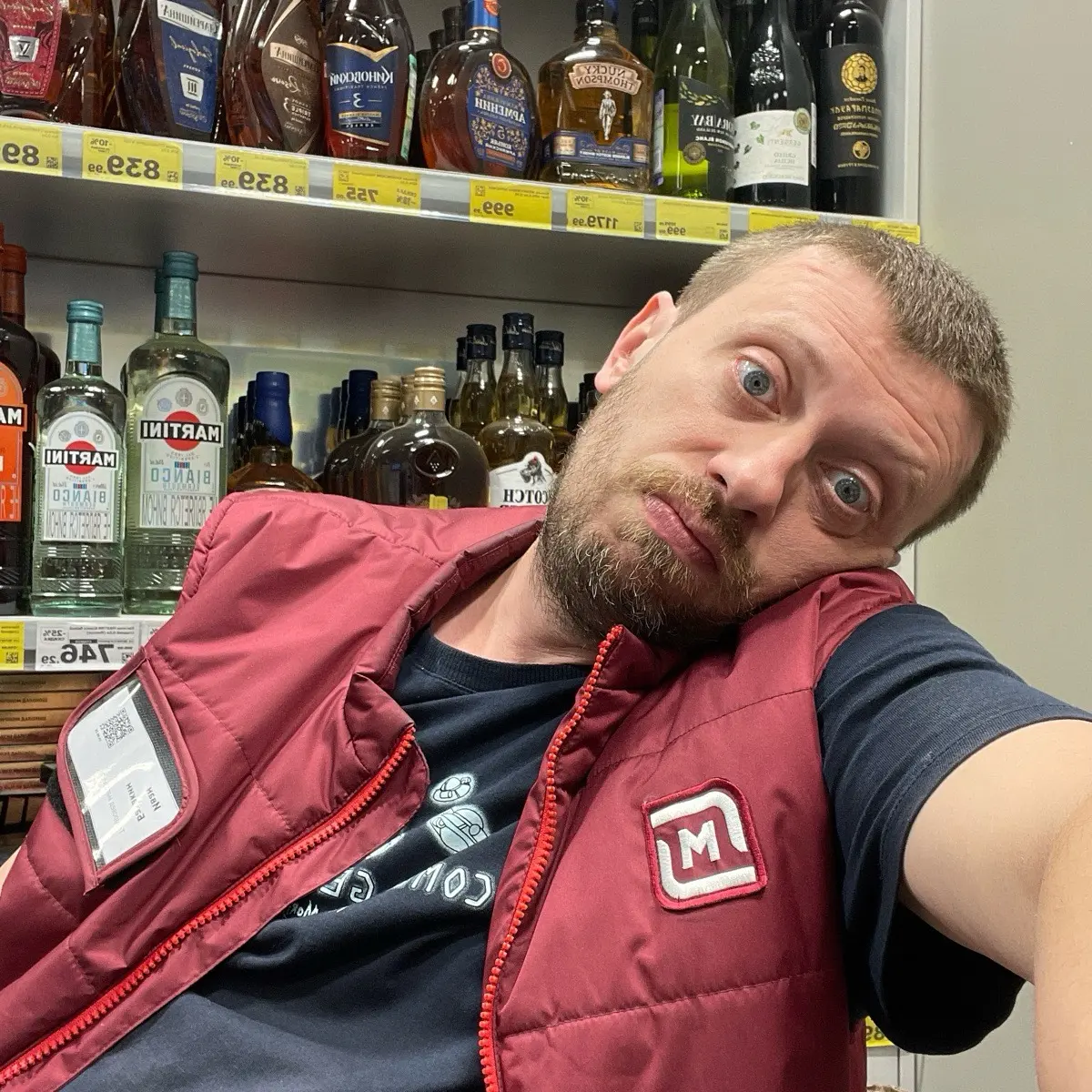 Иван Балакин