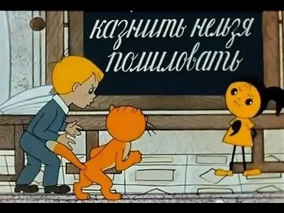 Унифицировать нельзя оставить как есть. | Сетка — социальная сеть от hh.ru