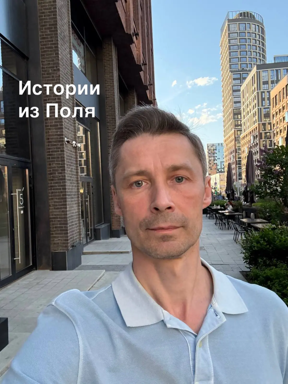 ИСТОРИИ из ПОЛЯ | Сетка — социальная сеть от hh.ru