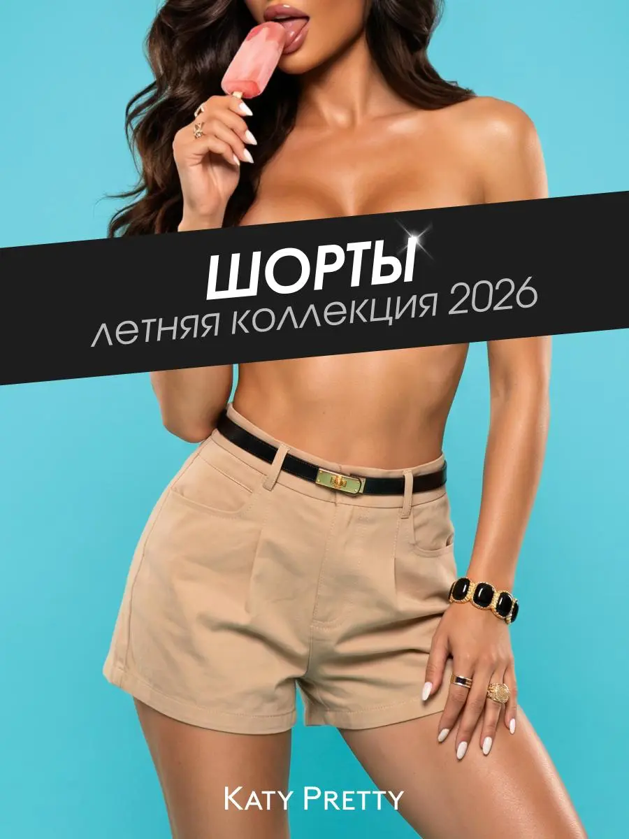 🌚 дизайним/генерируем | Сетка — социальная сеть от hh.ru