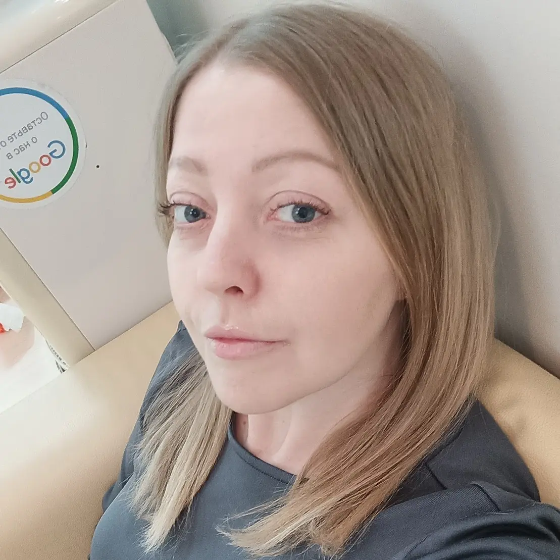 Ирина Королёва