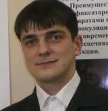 Вячеслав Сургин
