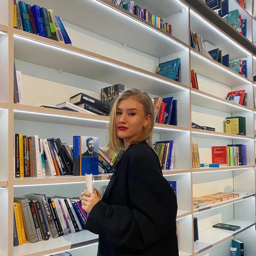 Екатерина Сопина