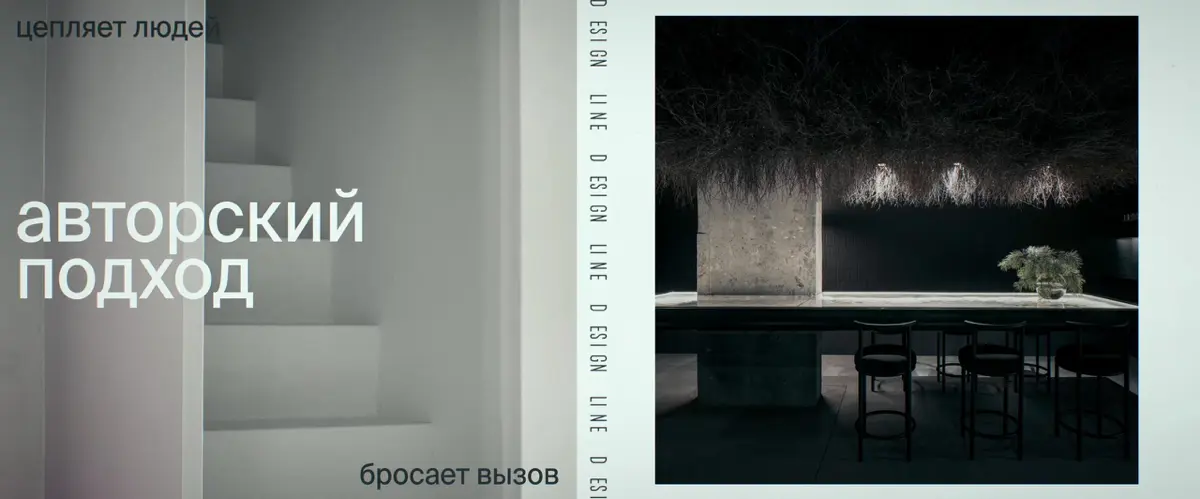 Вопрос к тем, кто нанимает людей | Сетка — социальная сеть от hh.ru