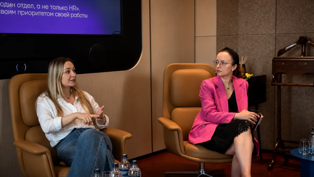 HR Leaders Breakfast: открытый диалог о рынке труда 2026 | Сетка — социальная сеть от hh.ru