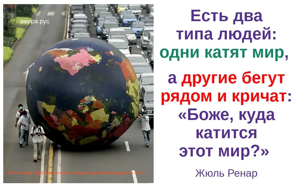 Моё общее впечатление от пользователей этого портала | Сетка — социальная сеть от hh.ru