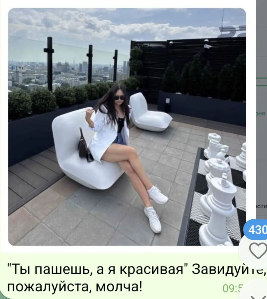 comment image