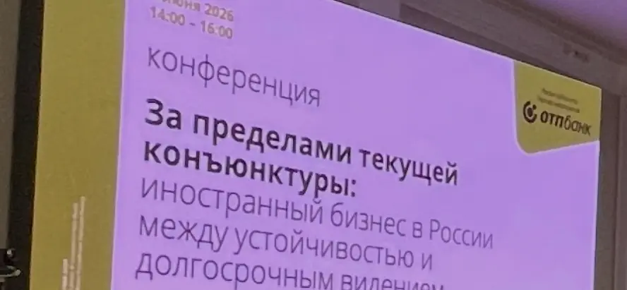 На днях… | Сетка — социальная сеть от hh.ru