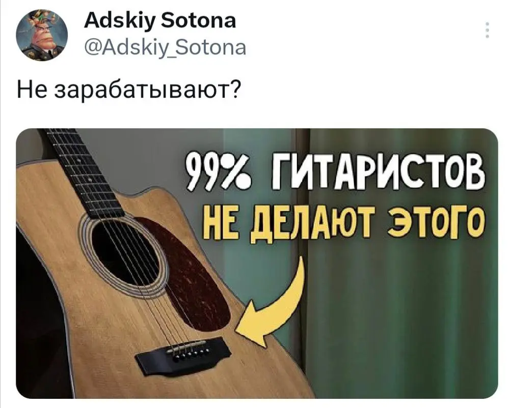 Гадать за людей - любимый спорт предпринимателей
Неделя реалити 2
Когда я зашла в маркетинг «Хоббитона», первым желанием было сразу делать-делать-делать
Срочняком кнопку сюда
Быстрее посты
Срочно виде... | Сетка — социальная сеть от hh.ru