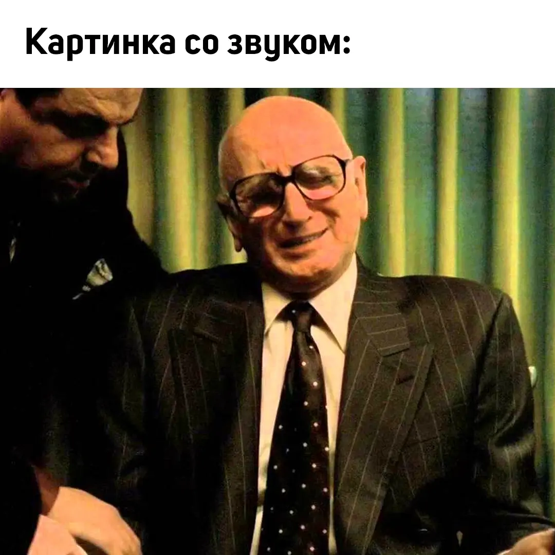 Когда сделал более ста откликов и не было ни одного реального собеседования | Сетка — социальная сеть от hh.ru