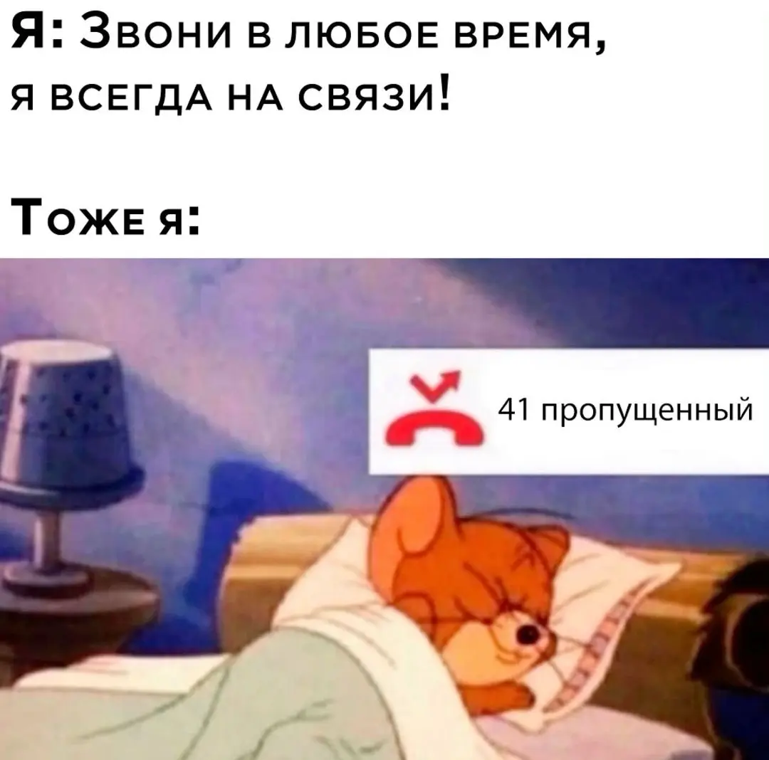 Work-life balance в HR ⏳ | Сетка — социальная сеть от hh.ru