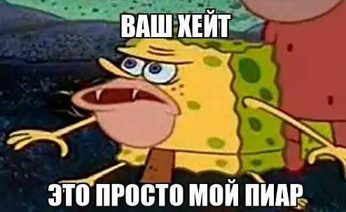 Как мои генерации словили хейт «за бугром» | Сетка — социальная сеть от hh.ru