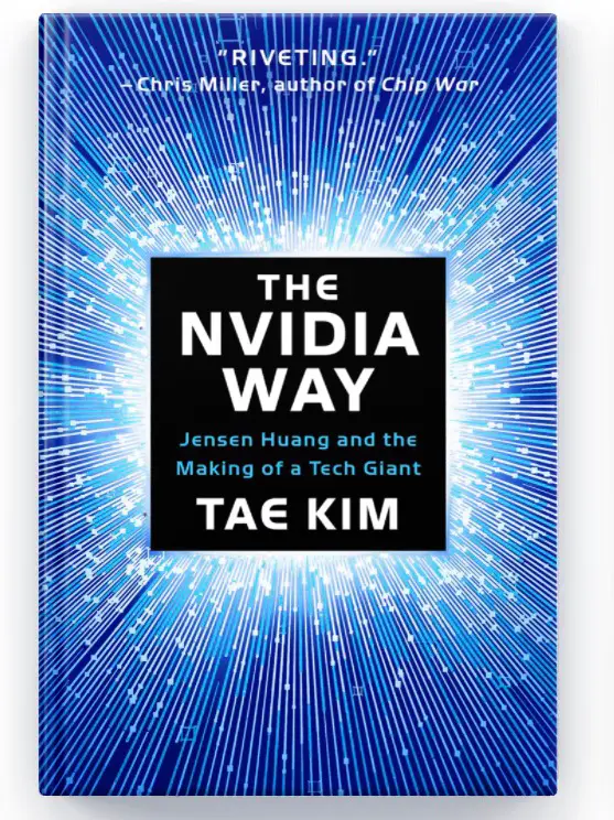 The Nvidia Way | Сетка — социальная сеть от hh.ru