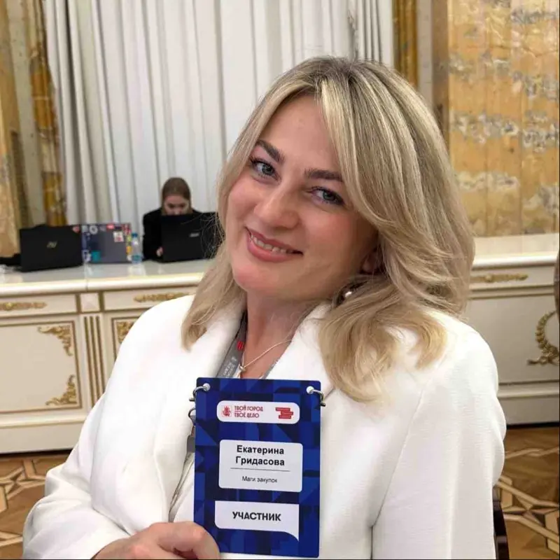 Екатерина Гридасова | Сетка — социальная сеть от hh.ru