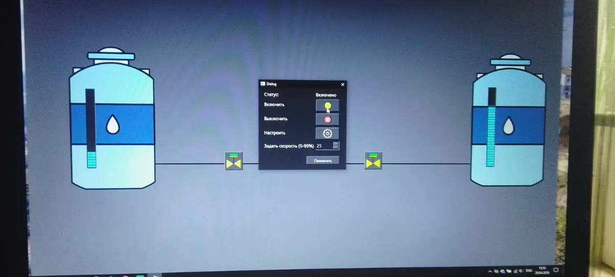 comment image