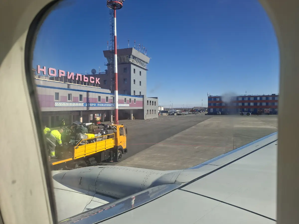 Покидаю Норильск | Сетка — социальная сеть от hh.ru