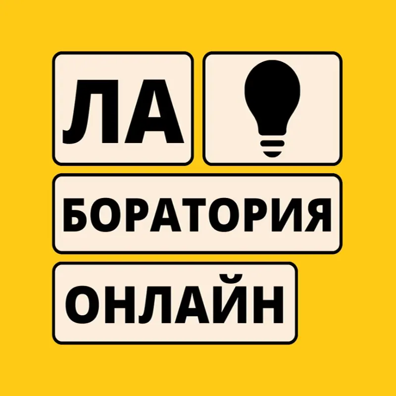 Алёна Кулько