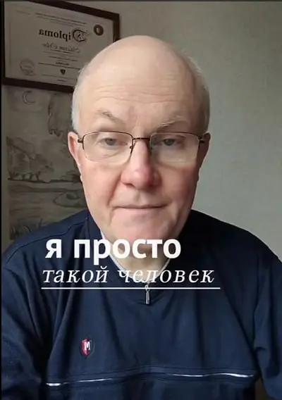 «Я просто такой человек» эту фразу я слышу как приговор, но это миф.
«Я просто тревожный».
«Я просто эмоциональный».
«Я просто трудоголик».
Будто на этом точка | Сетка — социальная сеть от hh.ru