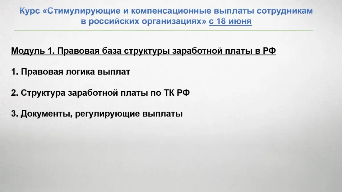 В продолжении вчерашнего эфира... | Сетка — социальная сеть от hh.ru
