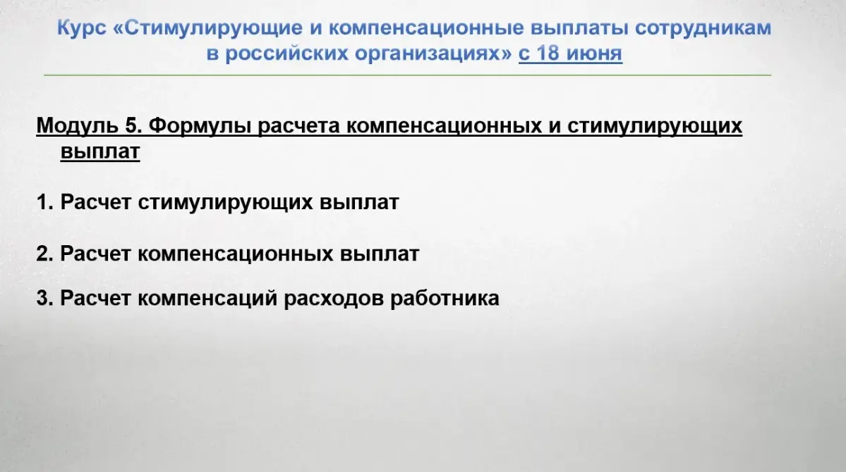 В продолжении вчерашнего эфира... | Сетка — социальная сеть от hh.ru