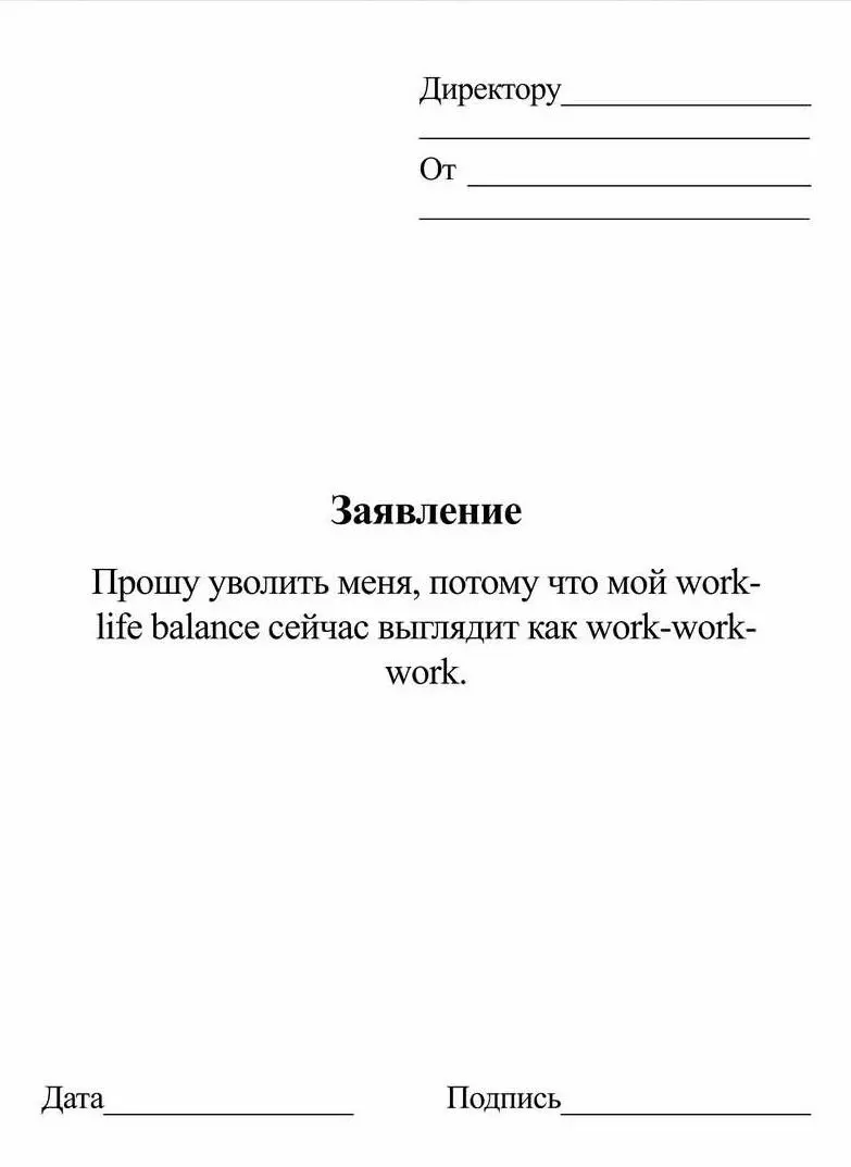 #meme
😸 BESSEC {CEO} | 📲 MAX
В этом посте были ссылки, но мы их удалили по правилам Сетки | Сетка — социальная сеть от hh.ru