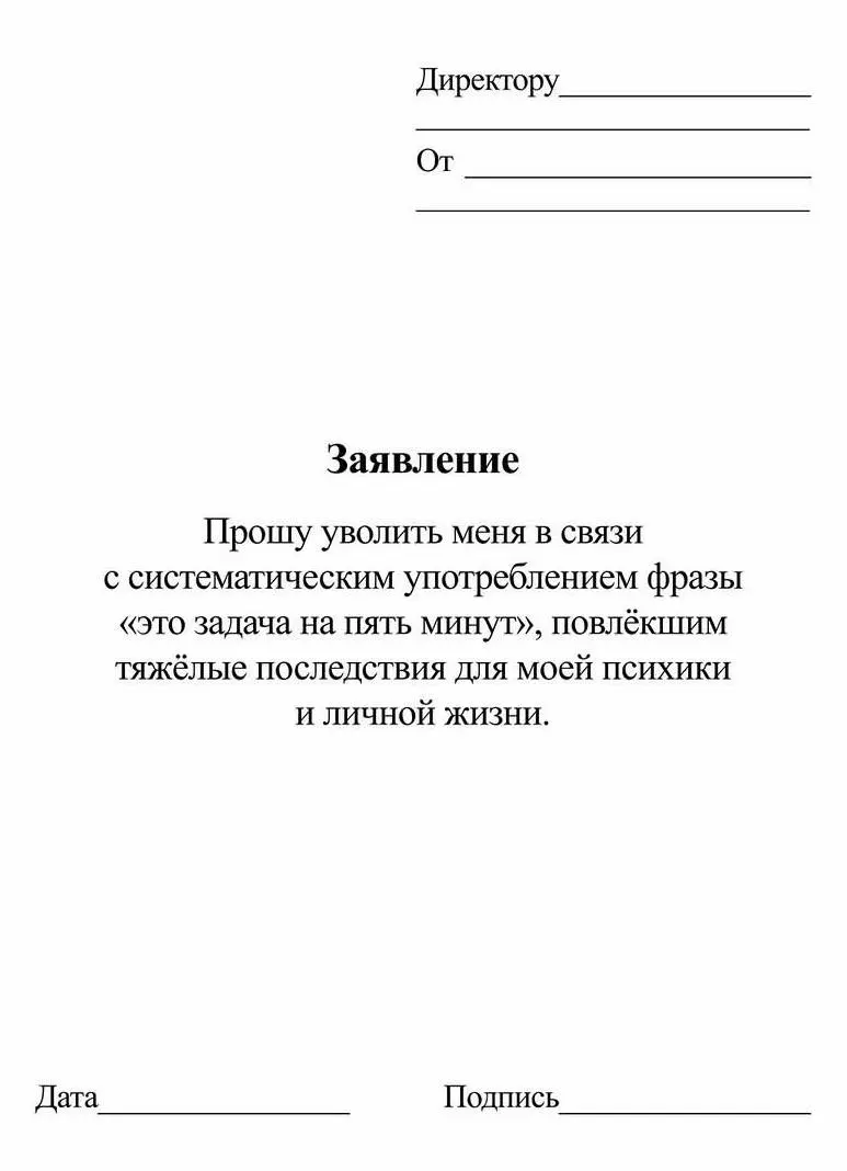 #meme
😸 BESSEC {CEO} | 📲 MAX
В этом посте были ссылки, но мы их удалили по правилам Сетки | Сетка — социальная сеть от hh.ru