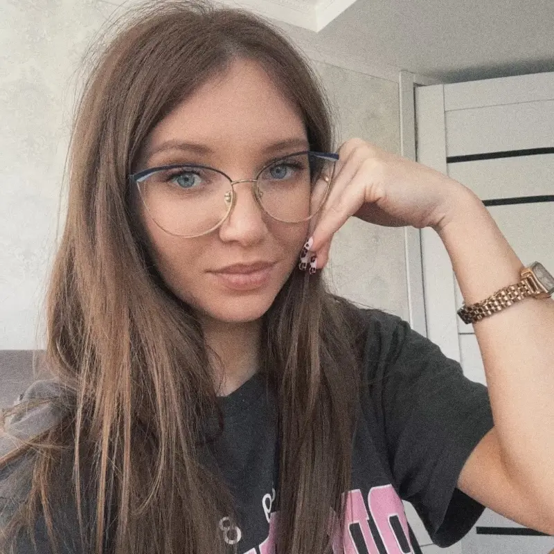 Дина Архипова