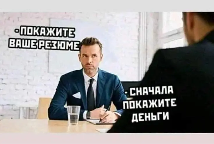 )))) | Сетка — социальная сеть от hh.ru