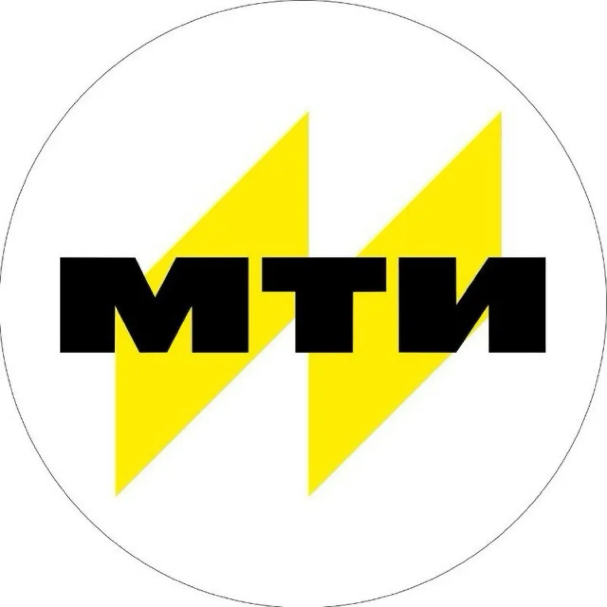 Московский технологический институт (МТИ)