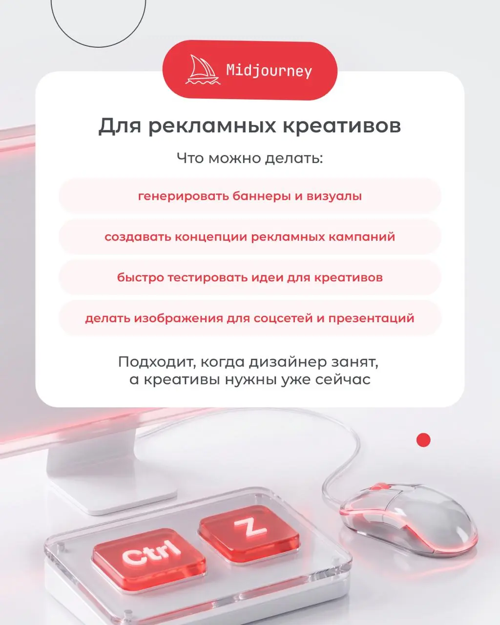 😄 Если использовать только ChatGPT, может показаться, что все нейросети делают одно и то же.
Но на практике у каждого инструмента свои сильные стороны | Сетка — социальная сеть от hh.ru