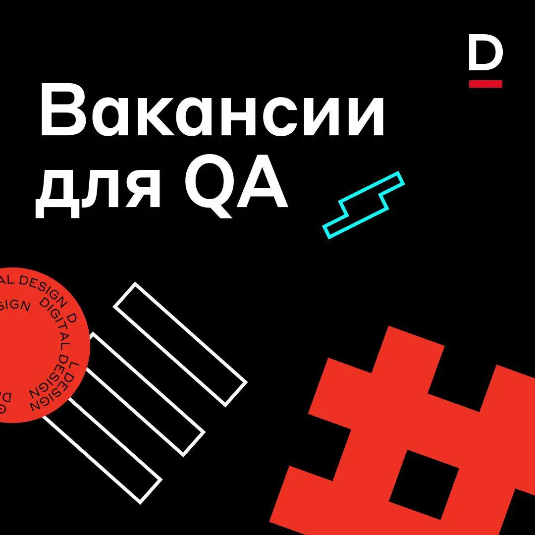 🚨 Внимание, розыск! | Сетка — социальная сеть от hh.ru