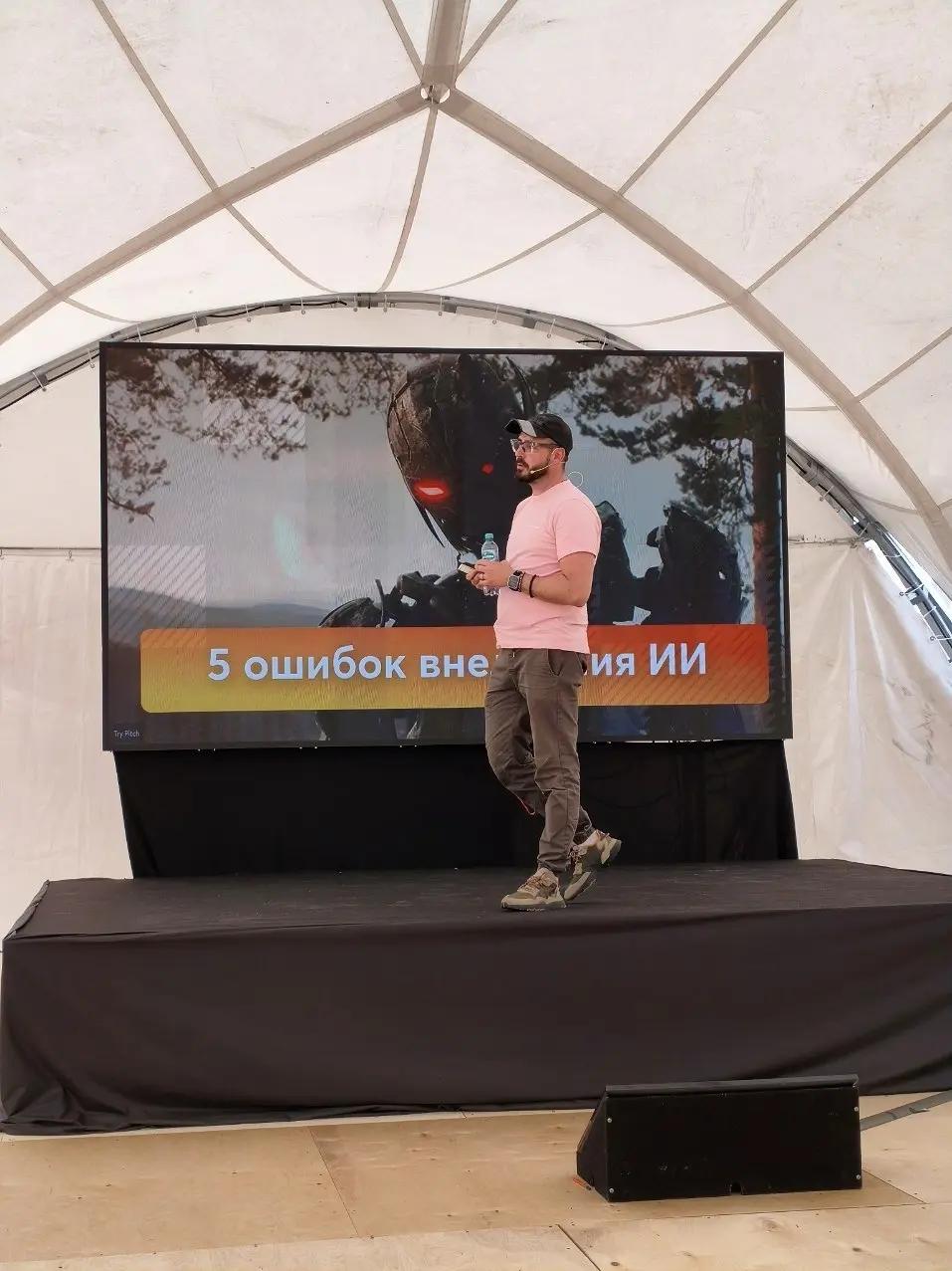 #ProductCamp #photos | Сетка — социальная сеть от hh.ru