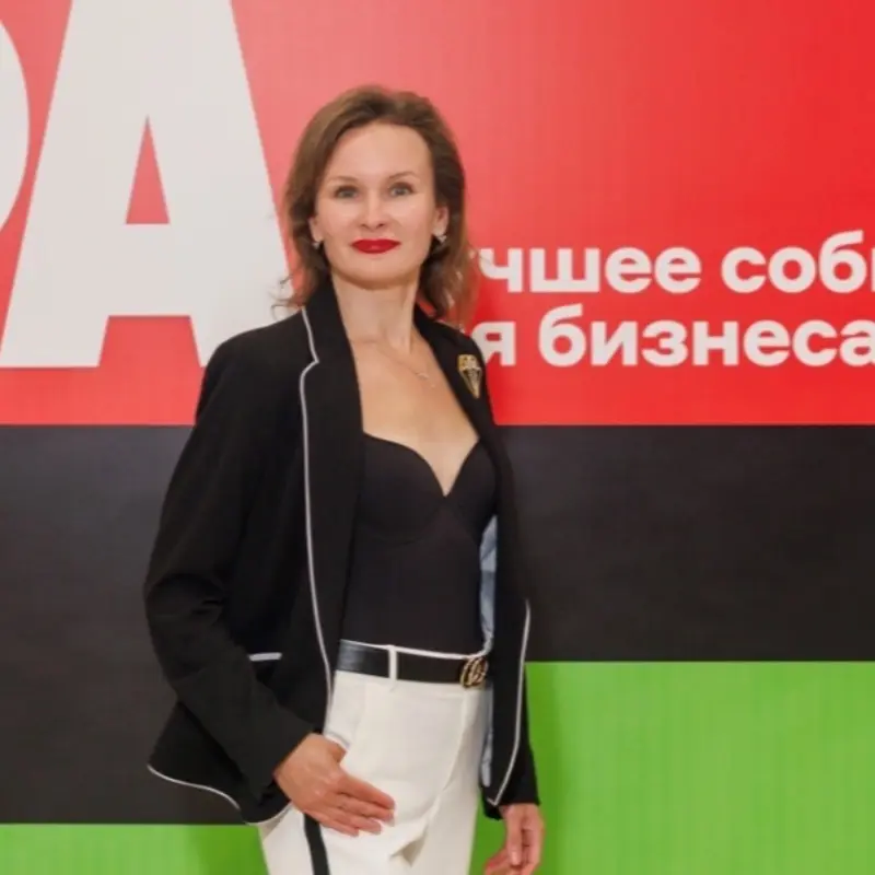 Яна Астахова
