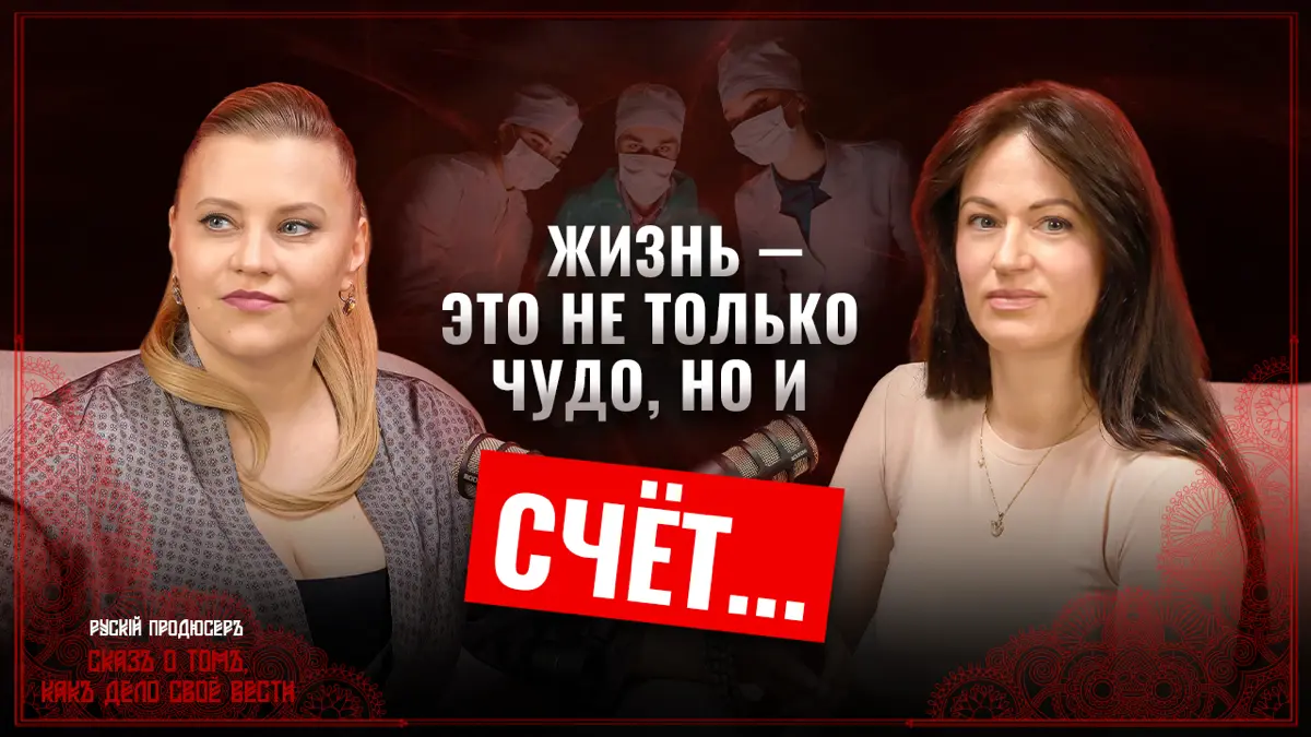 Тема благотворительности — одна из самых острых, спорных и болезненных.
Одни кричат: мошенники, и это гадко. Другие кричат от боли и молят о помощи.
Я за фонды. За экосистему | Сетка — социальная сеть от hh.ru