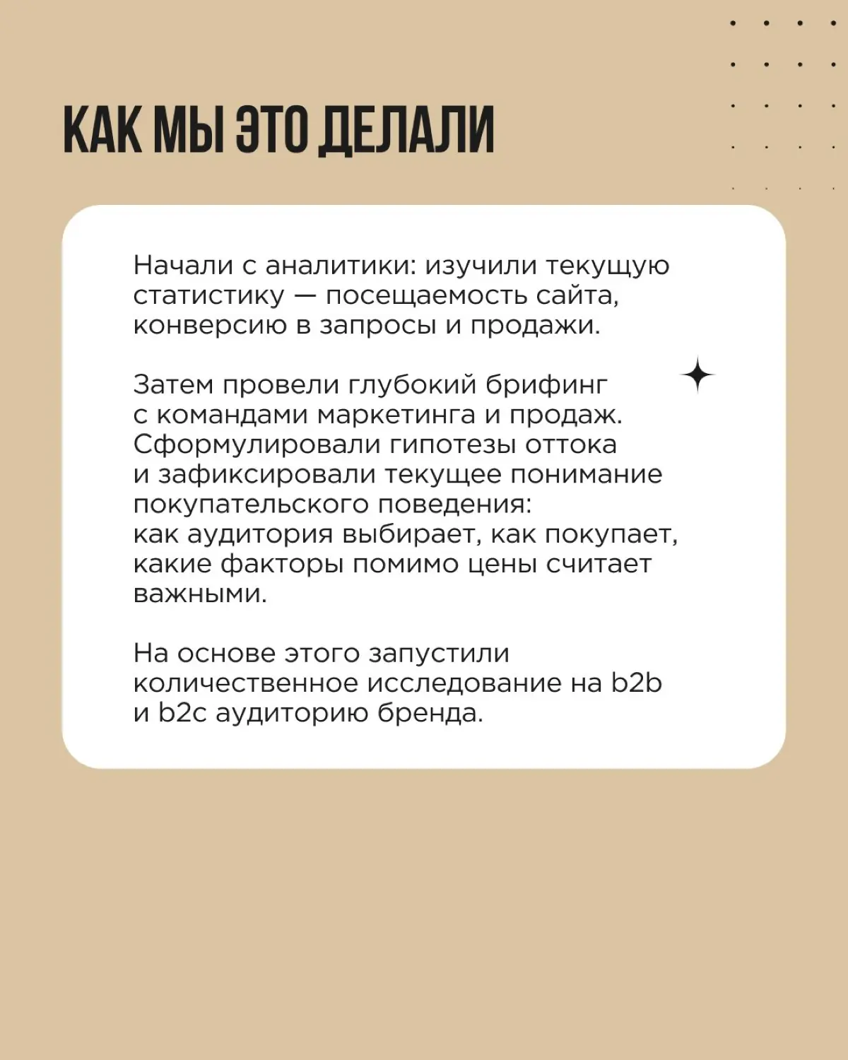 Lampatron — премиальный бренд дизайнерского света, чей вкус ценят даже конкуренты и регулярно мониторят их канал, чтобы понять, какие модели брать в работу | Сетка — социальная сеть от hh.ru