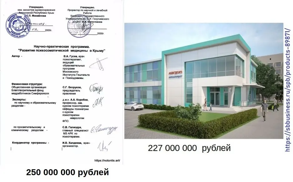 Избранный комментарий. Предложение продавцам из 6-го порядка | Сетка — социальная сеть от hh.ru
