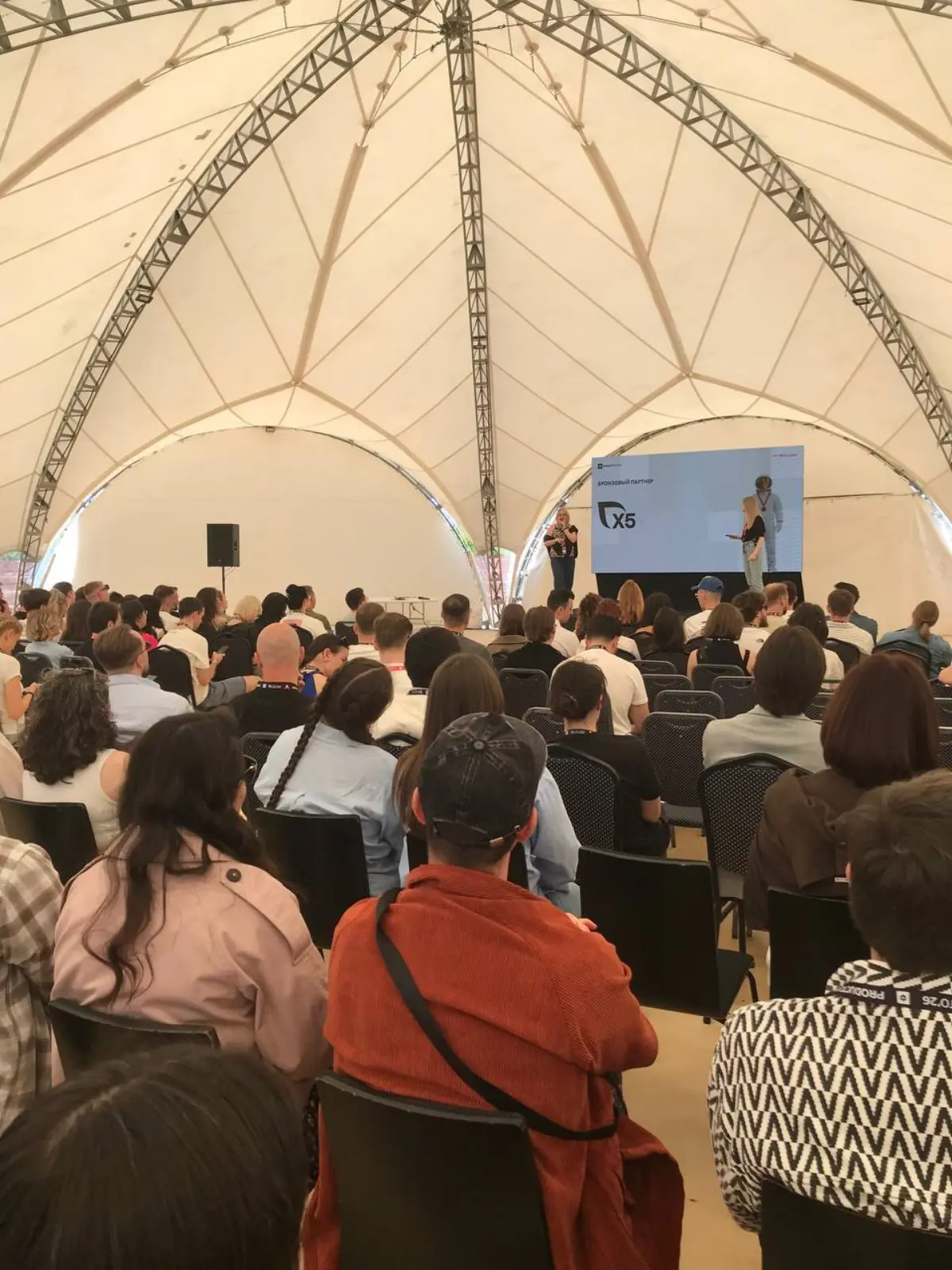 ProductCamp 2026 | Сетка — социальная сеть от hh.ru