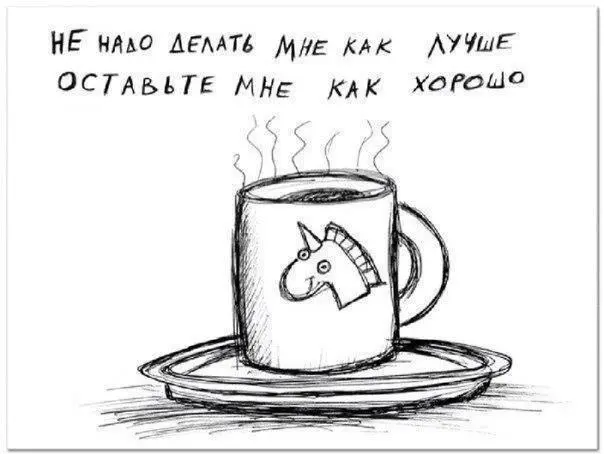 good morning | Сетка — социальная сеть от hh.ru