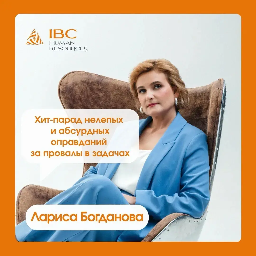 Кот прошел по клавиатуре и стер отчет | Сетка — социальная сеть от hh.ru