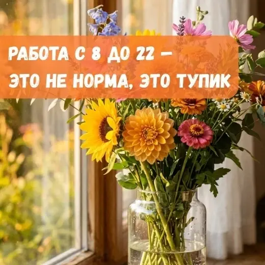 Этой весной я участвовала в «МегаБусте», мероприятии для экспертов.
В какой-то момент в эфире появилась Катерина, репетитор по русскому языку | Сетка — социальная сеть от hh.ru